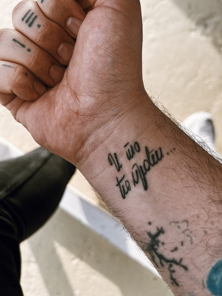 Stefan Kokovic's Source of Inspiration. Stefan Kokovic's Source of Inspiration. A Cyrillic Tattoo Inscription with "This shall pass too"