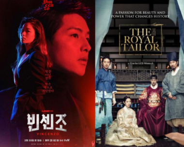 Collage showcasing charismatic male protagonists from popular Korean dramas, highlighting the reasons behind their widespread appeal