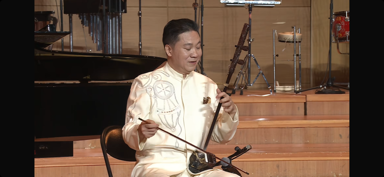 Interview with Zhou Wei Chinese Erhu Master